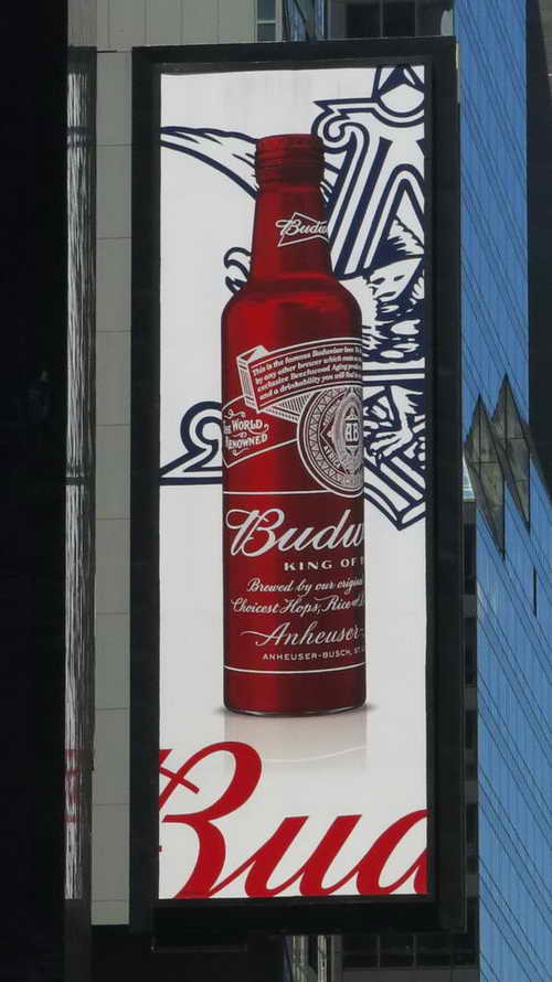 NYC_2015-06-22 14-07-07_IMG_5278